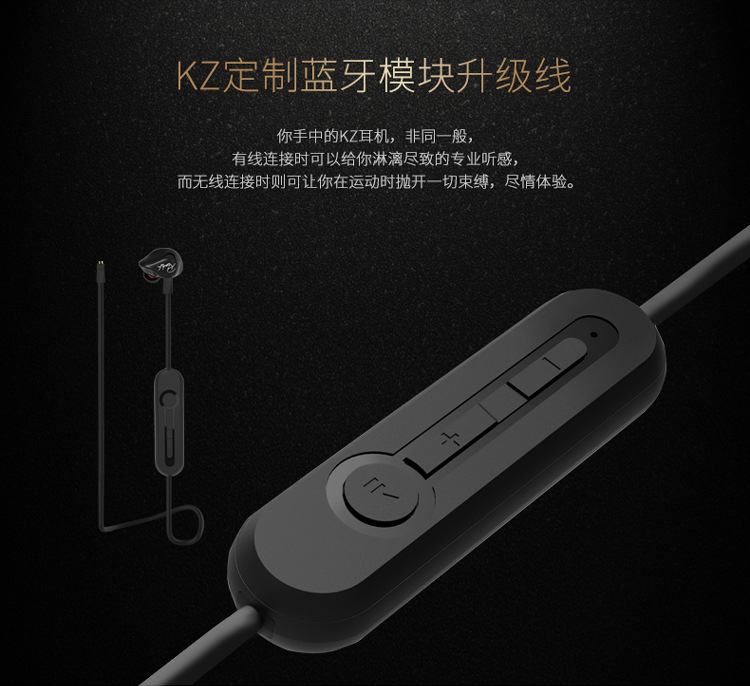 Casque bluetooth fonction appel - Ref 3379484 Image 12