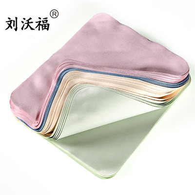 針壹眼鏡布超細纖維眼鏡布雙面絨鏡頭珠寶擦拭眼睛鏡布可制做logo
