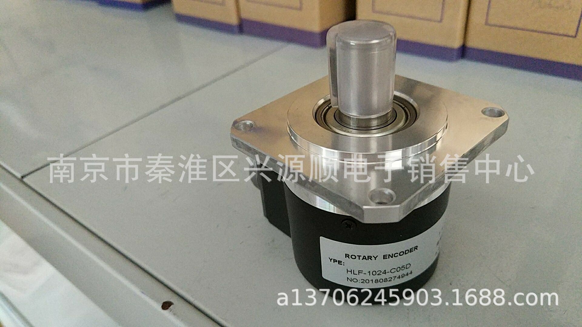 HLF-1024-C05D  编码器