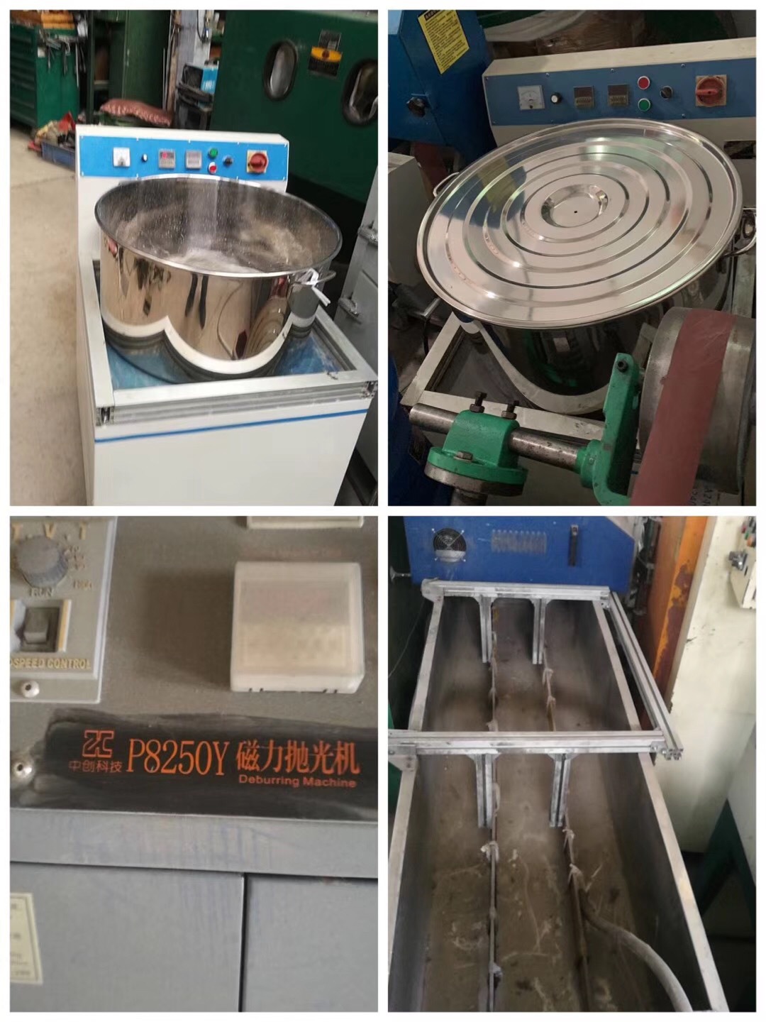 现货处理二手 单个 加长式 链条式磁力抛光机，二手磁力机