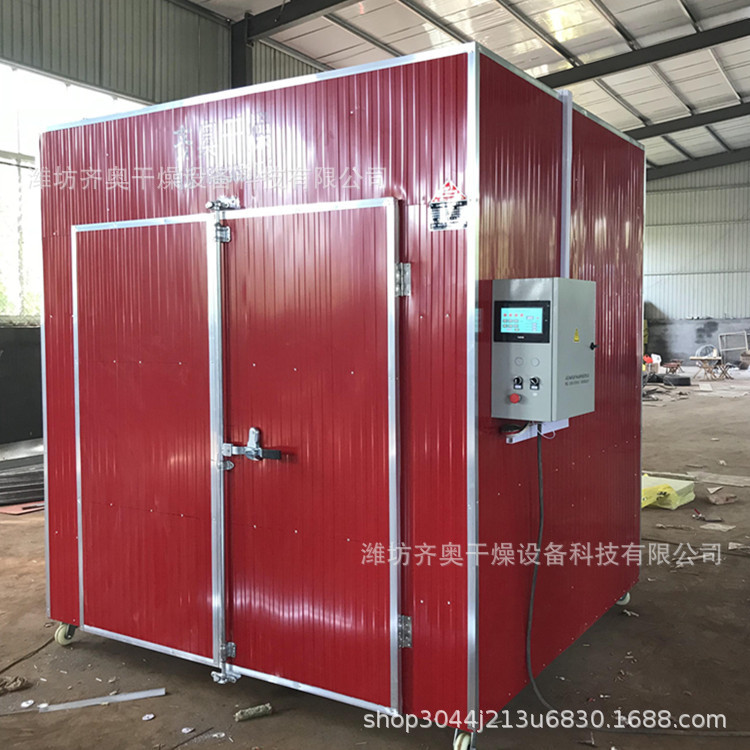 厂家定制调味品 中药材 蔬菜烘干机 农副产品 热风循环烘箱