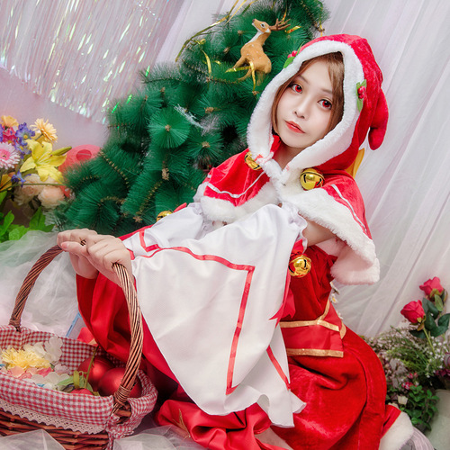 Pesticide Diao Chan Cosplay Christmas Love Song Cosplay Costume Diao Chan Skin Couple Set