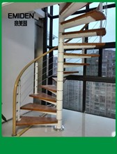 深圳市意美登楼梯供应家庭/店铺/办公室钢木旋转楼梯YMD-1865