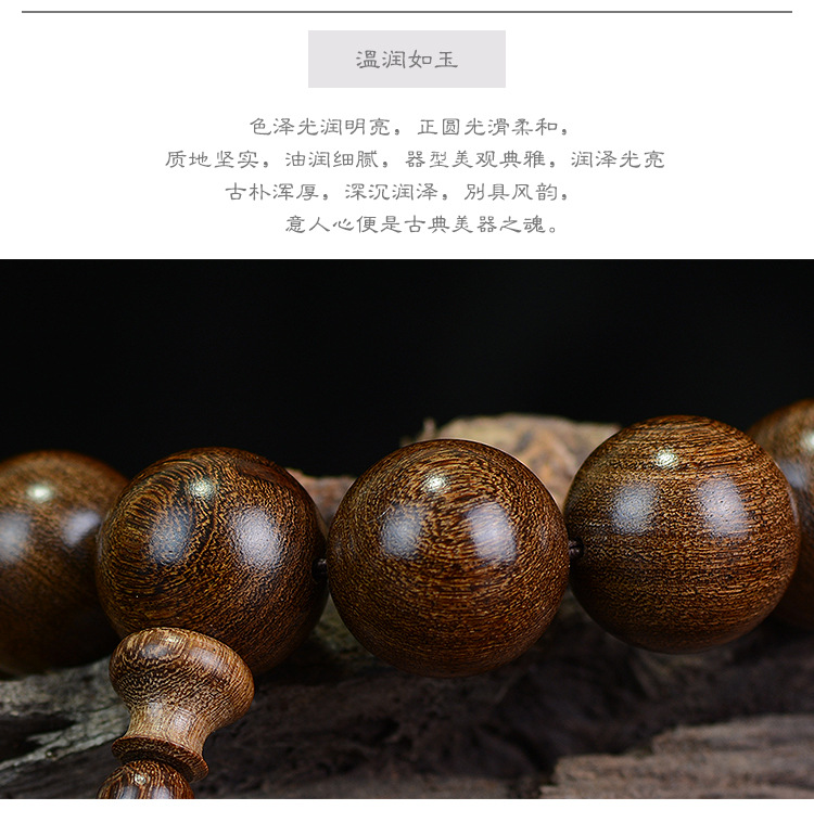 详情_13.jpg?x-oss-process=image/format,png