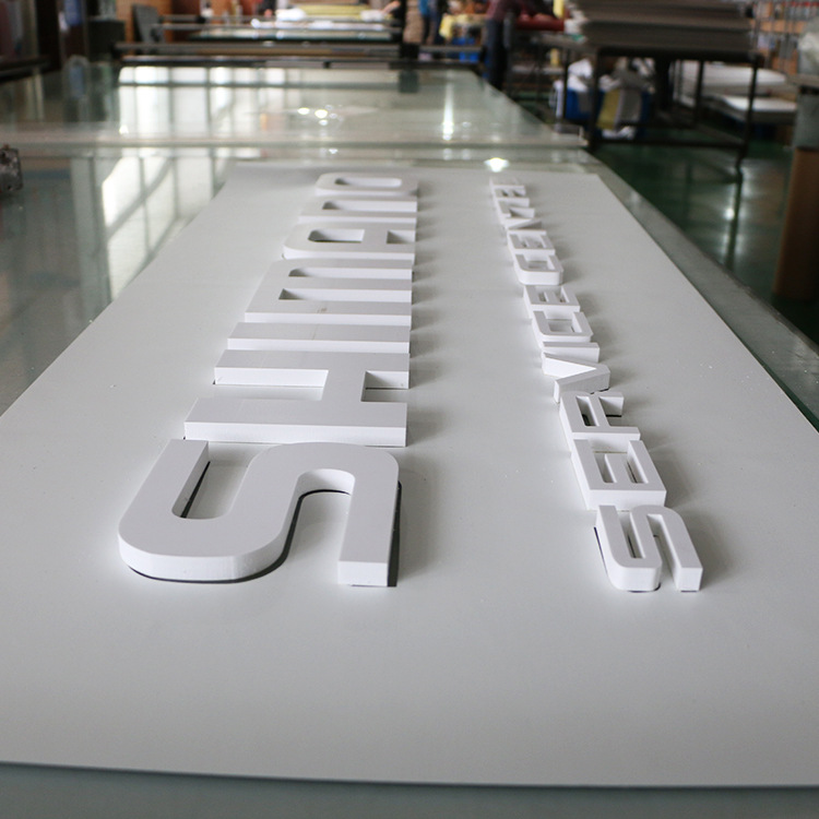 uv打印亚克力广告板画面 户外耐候性好 有磨砂立体感