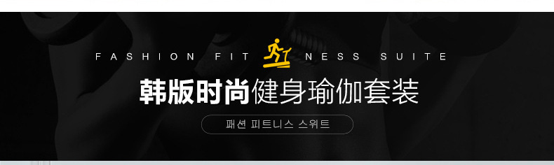 Costume femme en Fibre de charbon de bambou - Ref 3334353 Image 15