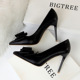 9219-33 Korean version of sweet high-heeled shoes, thin and high heel, thin, shallow, pointed, candy, bow, bow, and women's shoes.