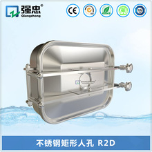 �l����304���P䓾��γ����˿� 偠t�ֿיz�޿׿��_�˿��w R2D