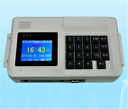 ѧУ��ʳ��ˢ����,��ʳ�Ƿ�����ϵͳ, ��ʳ��ˢ���շѻ�����