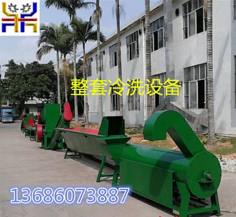 擅长专注于 矿泉水瓶剥纸机 pet饮料瓶脱标机 可调刀间的距离