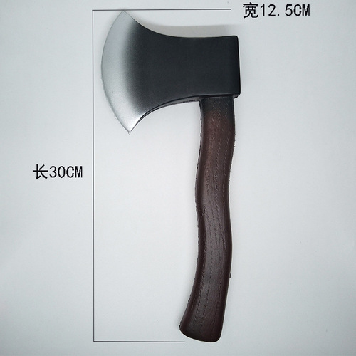 Simulated Ax PU Slow Rebound Ax Halloween Cosplay Party Performance Props Street Stall Toy Factory Wholesale