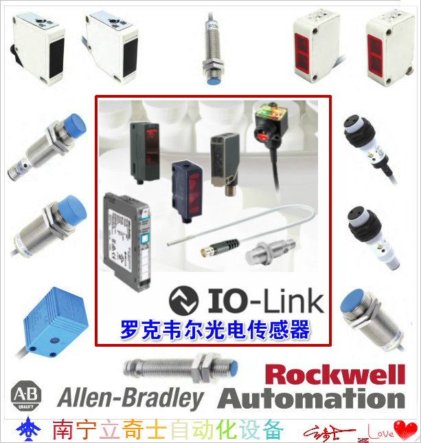 现货供应AB 罗克韦尔3线直流感应式接近传感器872CEZ