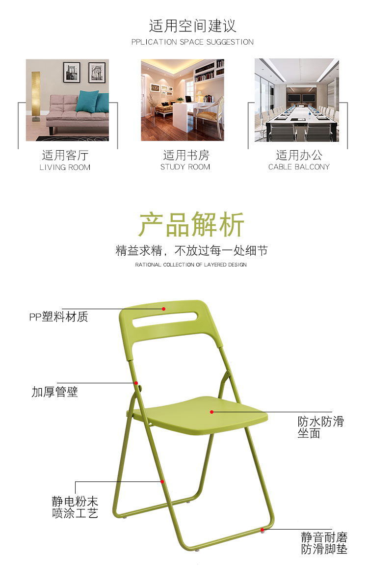 未标题-1-拷贝_04_看图王