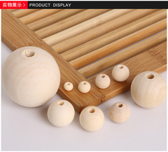 木珠子dly手工材料4-50MM荷木本色木珠圓球木質散珠飾品配件