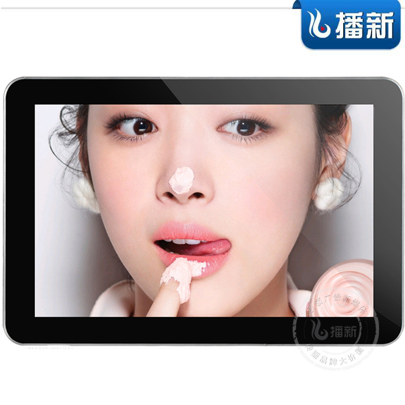 一件代发 32寸壁挂广告机 横竖屏安卓一体机 商超楼宇高清显示屏