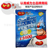 Power disabilities Car Wash Car wash fluid 50g Waterless car washing liquid automobile clean Car Wash Factory wholesale