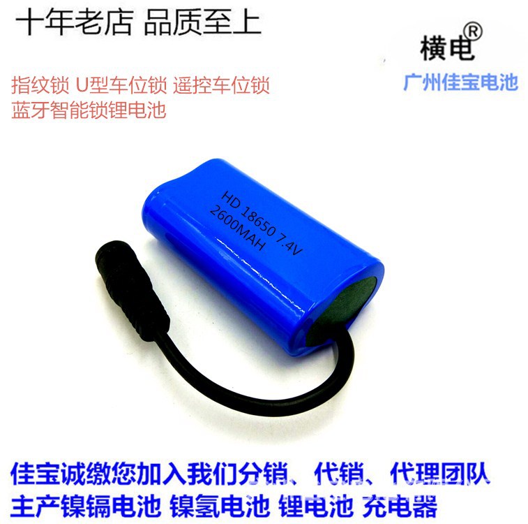 QQ图片20180423164608_副本