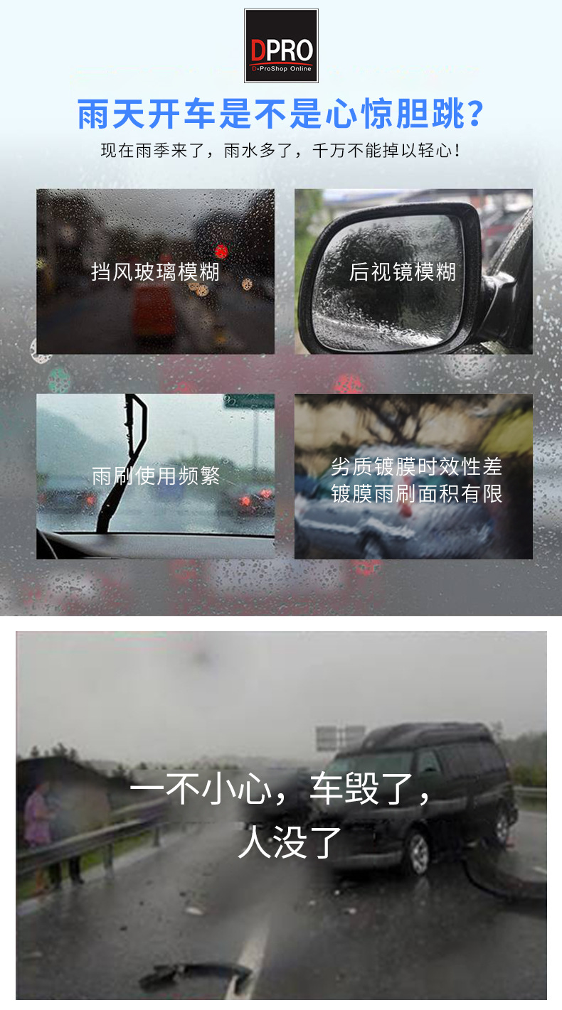模板-艺恩-王笑妹1_02