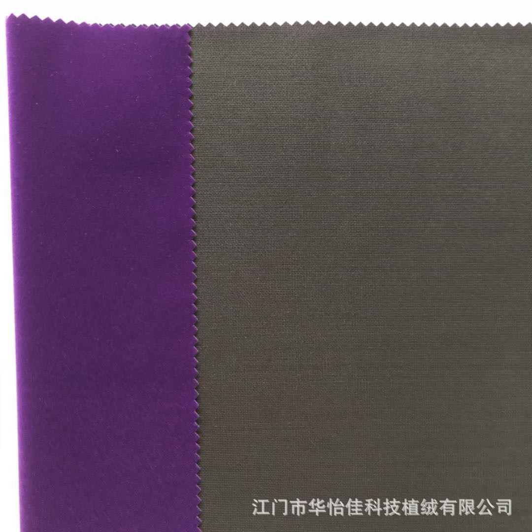 微信图片_20180714112731