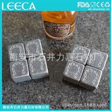 ɫ whisky stones  ʯʯ ʿɱˬʯ