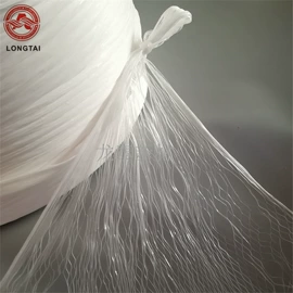 捆扎绳;塑料丝塑料绳;屏蔽材料