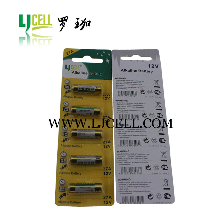 供应27A 12V电池防盗器遥控电池(图)5粒卡装