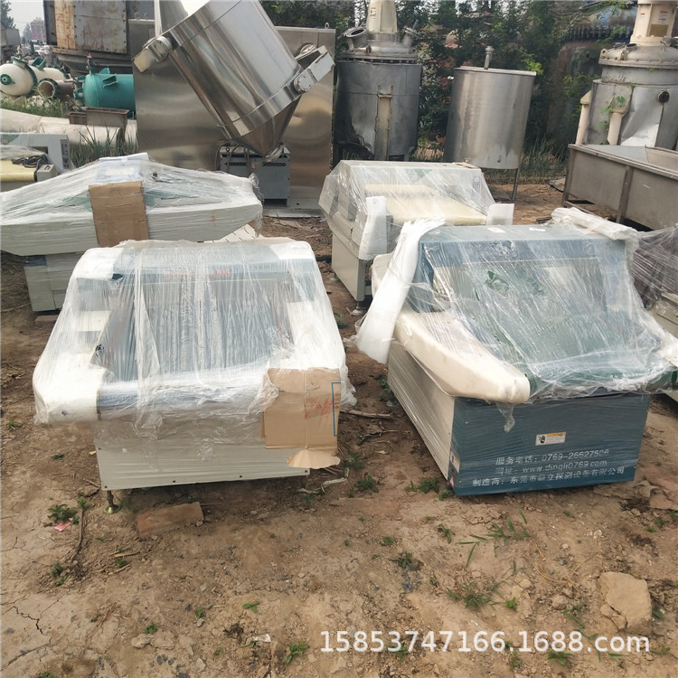 处理二手金属探测仪 二手260金属矿物质探测仪 探测仪型号价格