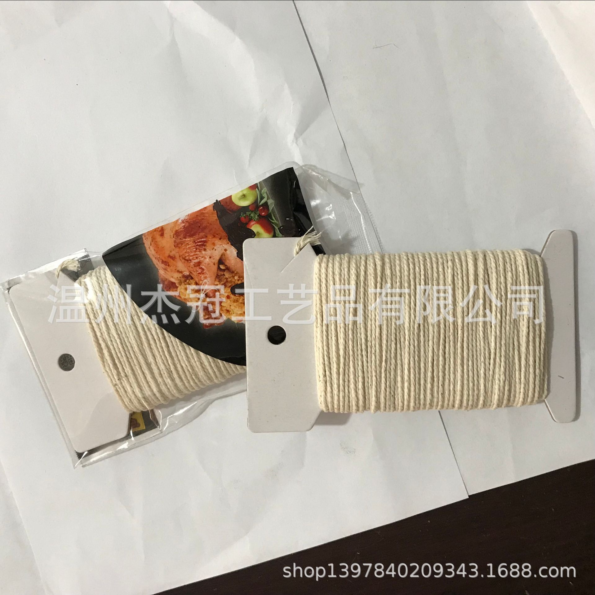 棉线球 棉绳球 捆扎绳 棉纱球