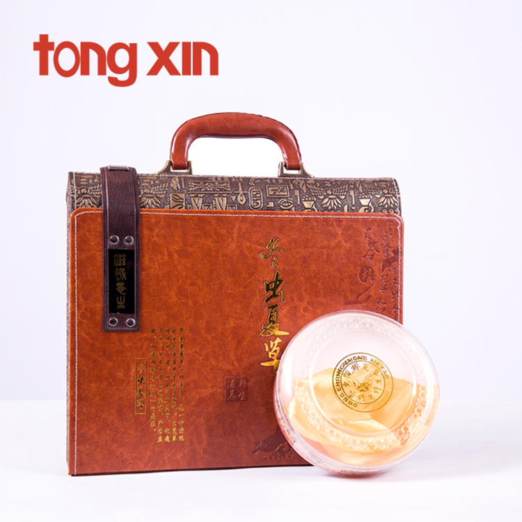 批发冬虫夏草包装盒礼品盒虫草礼盒皮盒单支管装虫草20支装箱式盒