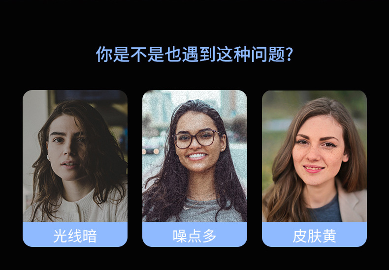 Perche selfie en Alliage d aluminium - Ref 3386688 Image 13