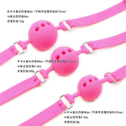 Wholesale three-hole full silicone soft drool mouth ball adult supplies oral gag loose shot flirting gag female appliances