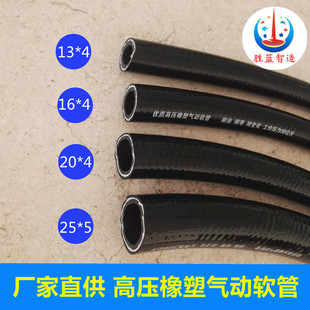 �F؛�����L�ڹ� 16mm��·�� �������ͷ��ϻ��߉��ܲ�