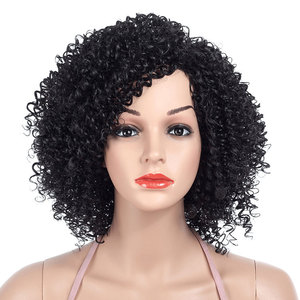Curly Hair Wigs Special supply and sale of partial Africa small roll long wig headgear