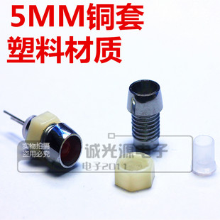5MM�~�� ���ϟ��� ���� ����F5�l����O������ ��̖���������z��
