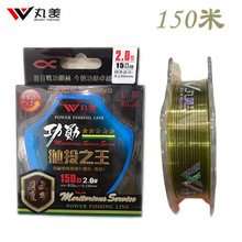 ���Aͨ���]���������� ��Ͷ֮�� 150�� �O��̨ើ� �~��