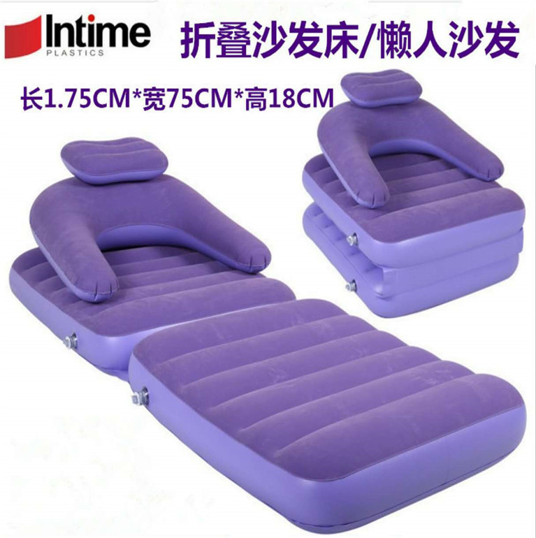 Flocking inflation Lazy man sofa Siesta Dual use Chairs outdoors Single violet Sofa bed A generation of fat