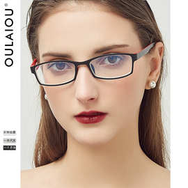 欧莱欧成品近视眼镜100-400度 厂家批发复古学生框架镜仿塑钢眼睛