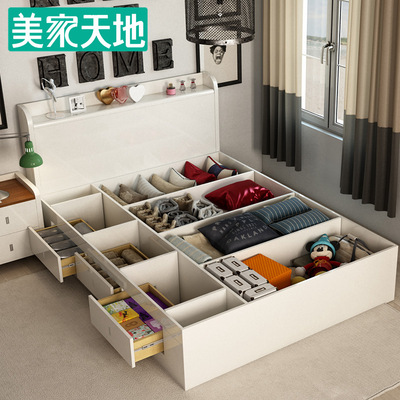 现代简约主卧室1.5/1.8米储物高箱 收纳床双人床 榻榻米床板式床