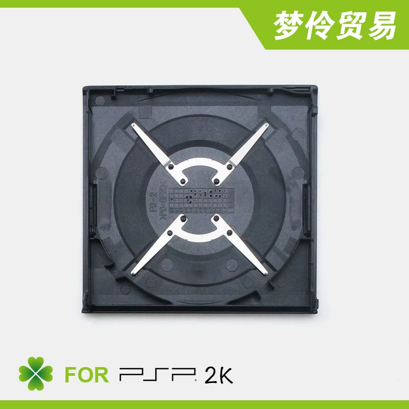 Подходит для PSP2000 чехол UMD чехол psp2k umd чехол
