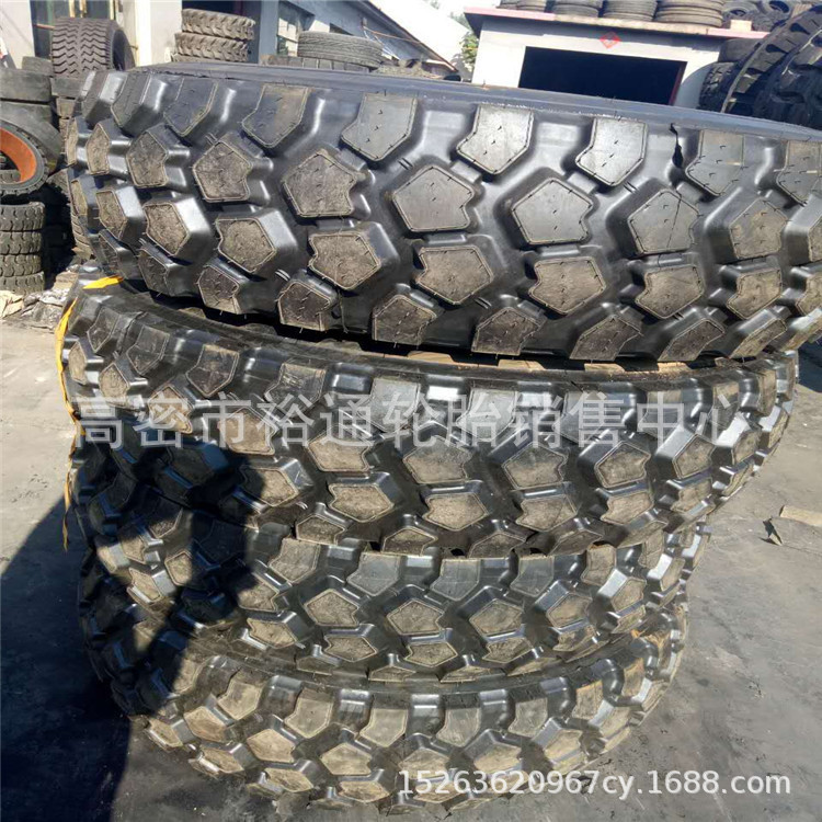 成山越野卡车胎14.00R20 1400R20 矿用宽体自卸车轮胎16.00-20R20