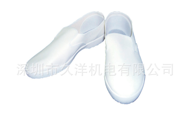 日本MIDORI绿色防静电NO.20-26.0安全鞋