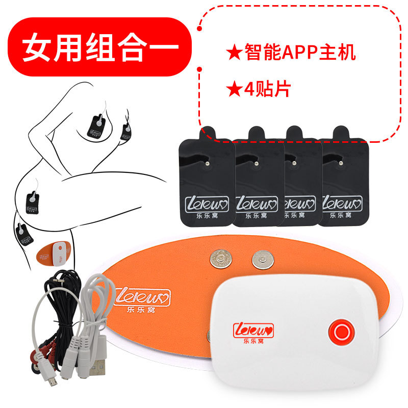 여자 콤비네이션 원