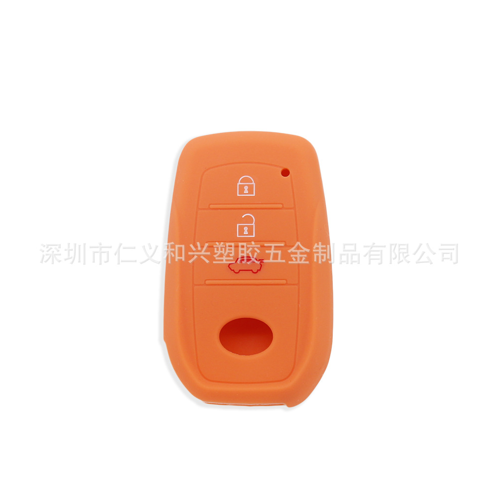 丰田汉兰达钥匙套 1015.06