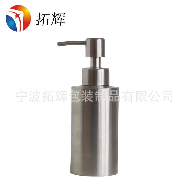 250ml 热销304不锈钢圆柱形洗手液给液器