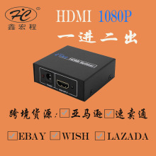 hdmiһM 1TO2 hdmiһֶ1080P֧4KS