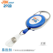 JBK ��ͨ�������ׄ������������ۿ�ͨ��s耳׿�Ƥ������������