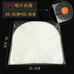 �F؛�������Q12��LP���z��Ƭ�� CD���΃ȴ� ���o늹�PDVD���o��