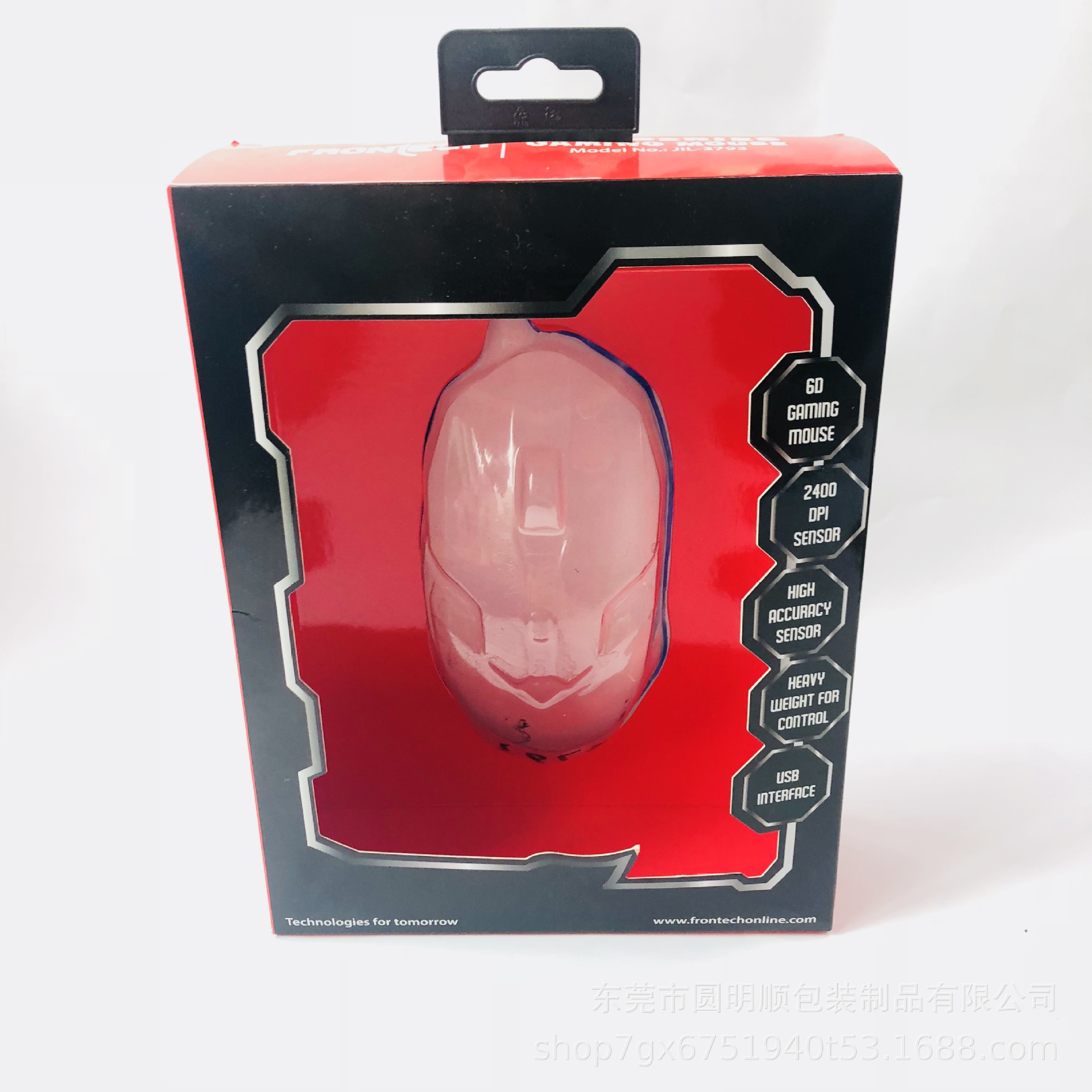 IMG_1967(20180715-003532)