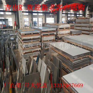 5ϵ5052�X�� 5052H32���P�X ���P�XO�B�X��Ҏ���Ʒ�Nȫ�L�ȿ���
