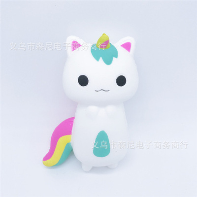 new pattern squishy Slow rebound Fox Rainbow Kitty children Extrusion toy Amazon ebay